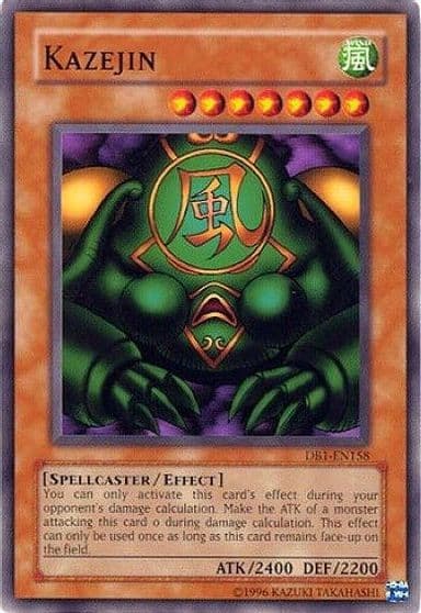 Kazejin Dark Beginning 1 Yu-Gi-Oh! card