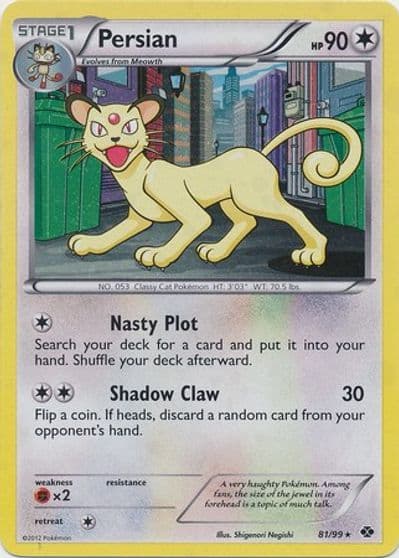Persian (Cosmos Holo) Blister Exclusives Pokemon card