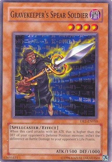 Gravekeepers Spear Soldier Dark Revelation Volume 1 Yu-Gi-Oh! card