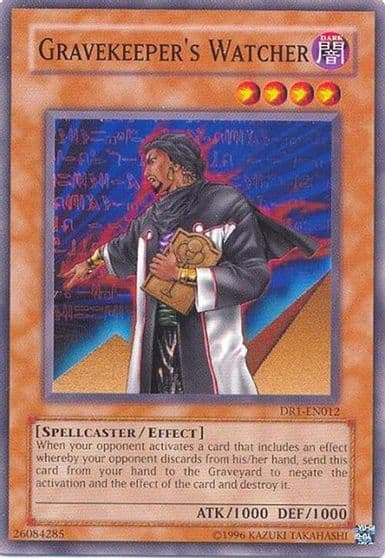 Gravekeepers Watcher Dark Revelation Volume 1 Yu-Gi-Oh! card