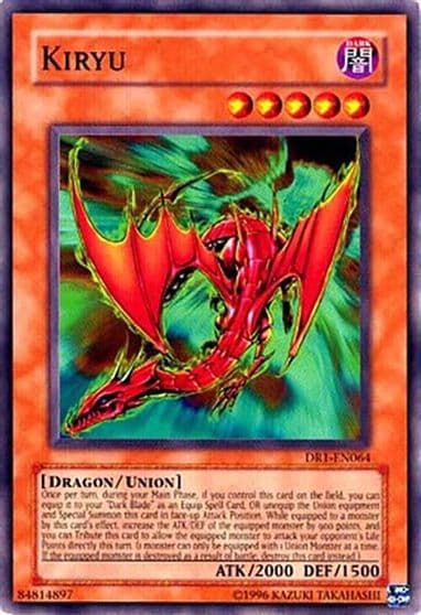 Kiryu Dark Revelation Volume 1 Yu-Gi-Oh! card