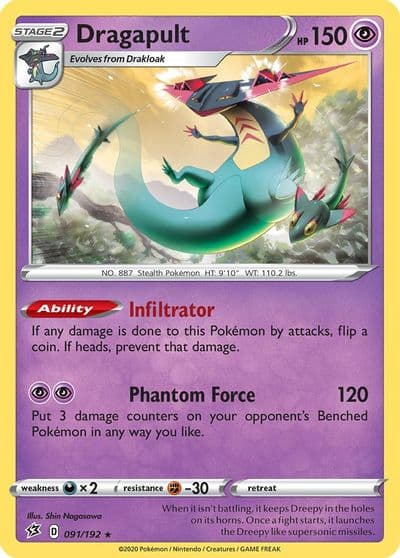 Dragapult Deck Exclusives Pokemon card