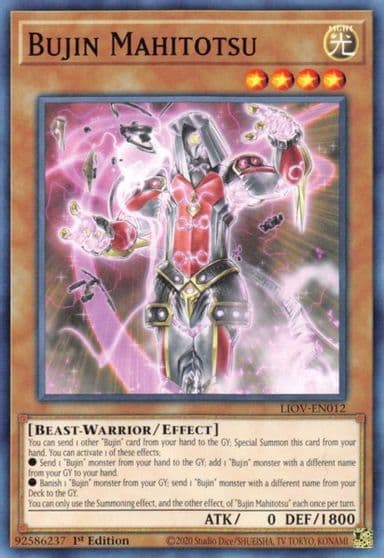 Bujin Mahitotsu Lightning Overdrive Yu-Gi-Oh! card