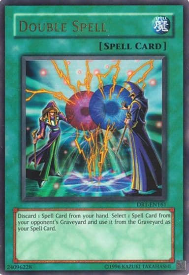 Double Spell Dark Revelation Volume 1 Yu-Gi-Oh! card