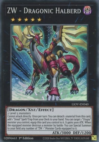 ZW Dragonic Halberd Lightning Overdrive Yu-Gi-Oh! card