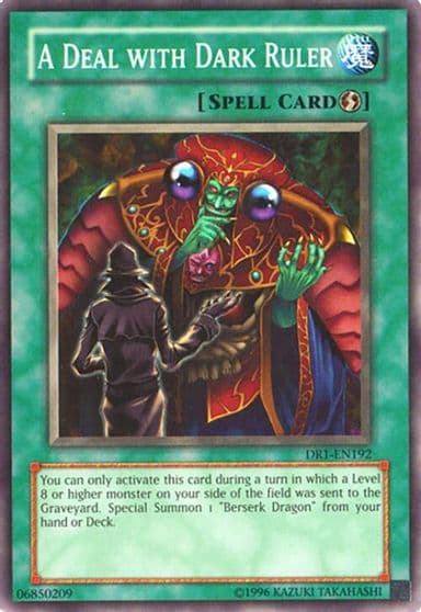 A Deal with Dark Ruler Dark Revelation Volume 1 Yu-Gi-Oh! card