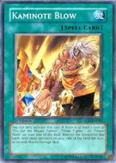 Kaminote Blow The Lost Millennium Yu-Gi-Oh! card