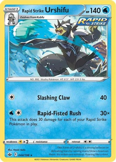Rapid Strike Urshifu SWSH06: Chilling Reign Pokemon card