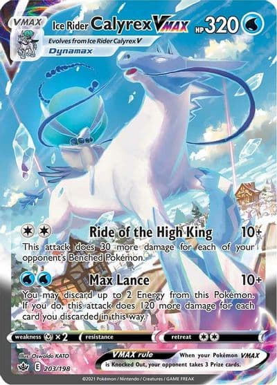 Ice Rider Calyrex VMAX (Alternate Art Secret) SWSH06: Chilling Reign Pokemon card