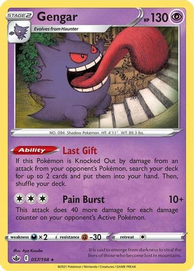 Gengar SWSH06: Chilling Reign Pokemon card