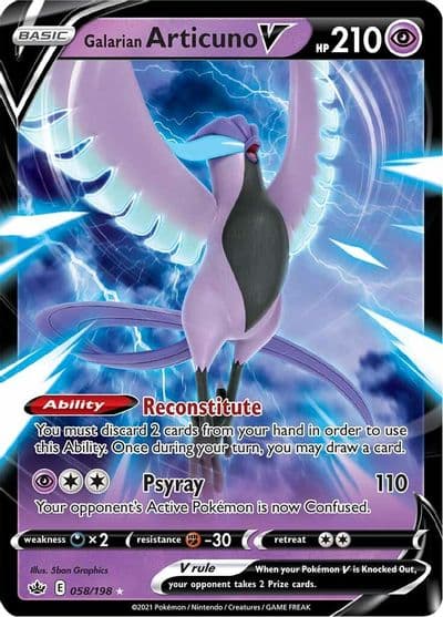 Galarian Articuno V SWSH06: Chilling Reign Pokemon card