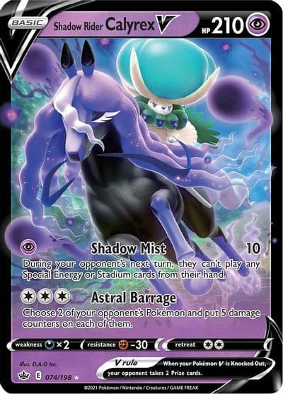 Shadow Rider Calyrex V SWSH06: Chilling Reign Pokemon card