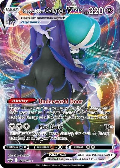 Shadow Rider Calyrex VMAX SWSH06: Chilling Reign Pokemon card