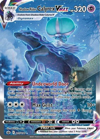 Shadow Rider Calyrex VMAX (Alternate Art Secret) SWSH06: Chilling Reign Pokemon card