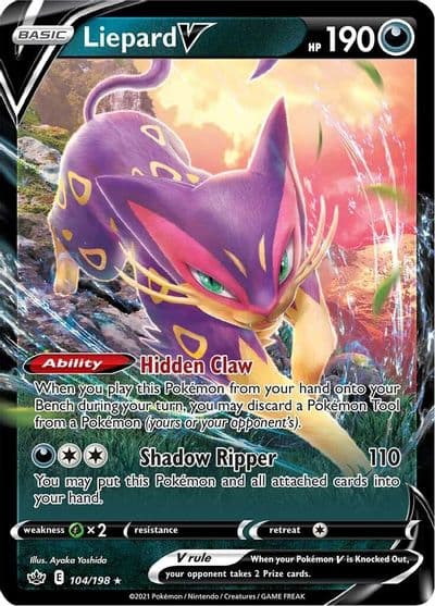 Liepard V SWSH06: Chilling Reign Pokemon card