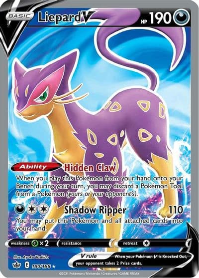 Liepard V (Full Art) SWSH06: Chilling Reign Pokemon card