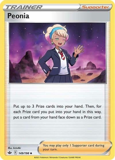 Peonia SWSH06: Chilling Reign Pokemon card