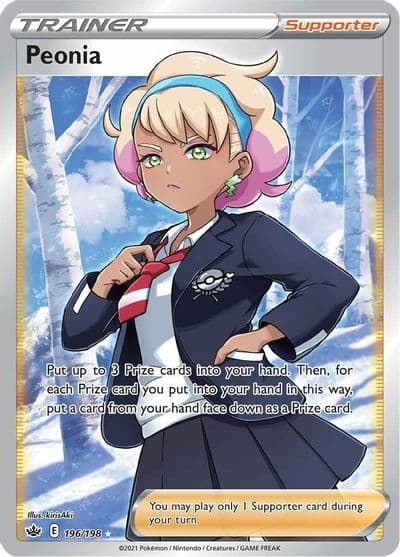 Peonia (Full Art) SWSH06: Chilling Reign Pokemon card