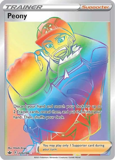 Peony (Secret) SWSH06: Chilling Reign Pokemon card