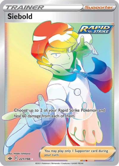 Siebold (Secret) SWSH06: Chilling Reign Pokemon card