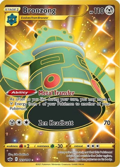 Bronzong (Secret) SWSH06: Chilling Reign Pokemon card