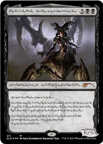 Sheoldred Whispering One Secret Lair Drop Series Magic card