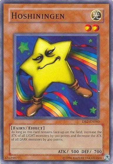 Hoshiningen Dark Beginning 2 Yu-Gi-Oh! card