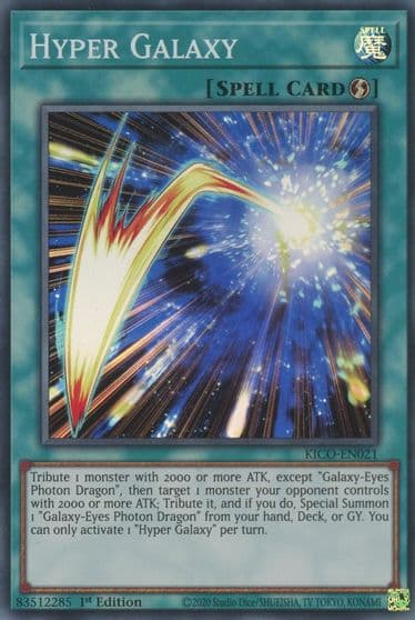 Hyper Galaxy King's Court Yu-Gi-Oh! card