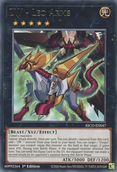 ZW Leo Arms King's Court Yu-Gi-Oh! card