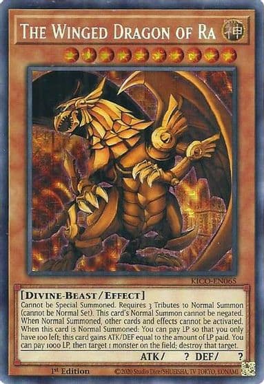 The Winged Dragon of Ra Secret Pharaohs Rare King's Court Yu-Gi-Oh! card