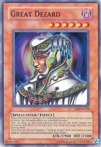 Great Dezard Dark Beginning 2 Yu-Gi-Oh! card