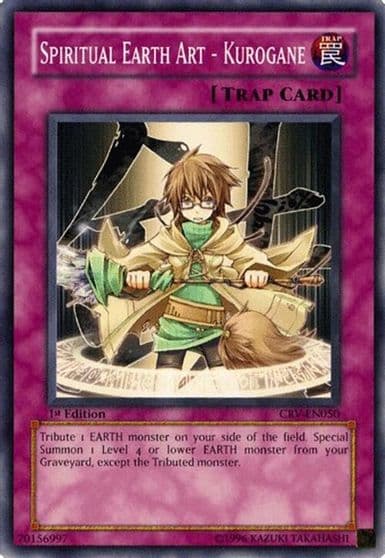 Spiritual Earth Art Kurogane Cybernetic Revolution Yu-Gi-Oh! card