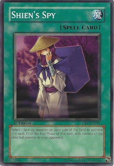 Shiens Spy Cybernetic Revolution Yu-Gi-Oh! card