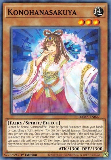 Konohanasakuya Dawn of Majesty Yu-Gi-Oh! card