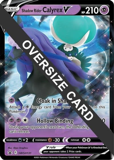 Shadow Rider Calyrex V - SWSH131 Jumbo Cards Pokemon card
