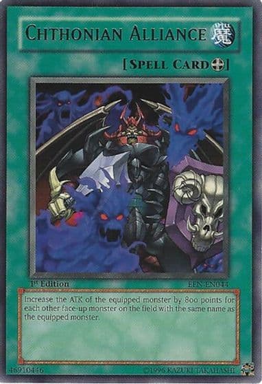 Chthonian Alliance Elemental Energy Yu-Gi-Oh! card
