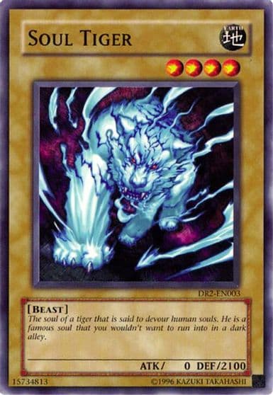 Soul Tiger Dark Revelation Volume 2 Yu-Gi-Oh! card