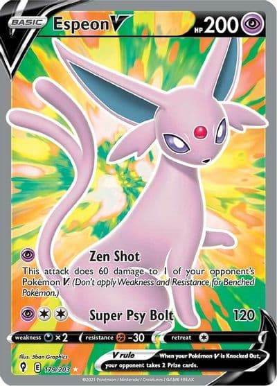 Espeon V (Full Art) SWSH07: Evolving Skies Pokemon card