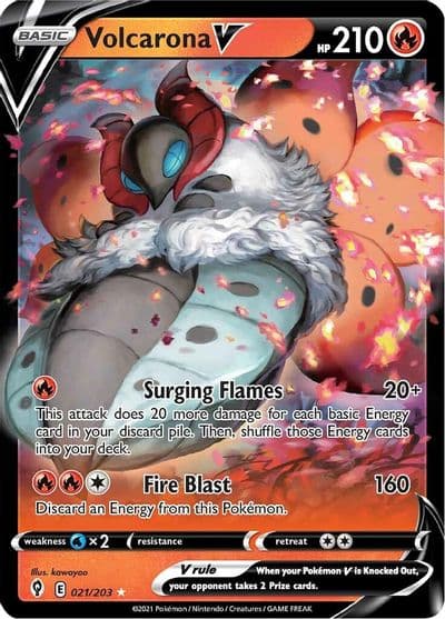 Volcarona V SWSH07: Evolving Skies Pokemon card