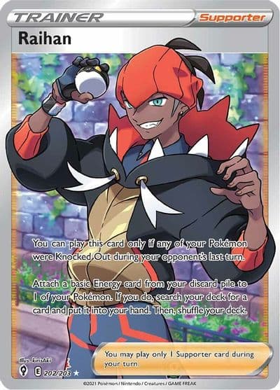 Raihan (Full Art) SWSH07: Evolving Skies Pokemon card
