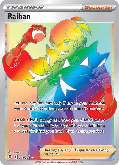 Raihan (Secret) SWSH07: Evolving Skies Pokemon card