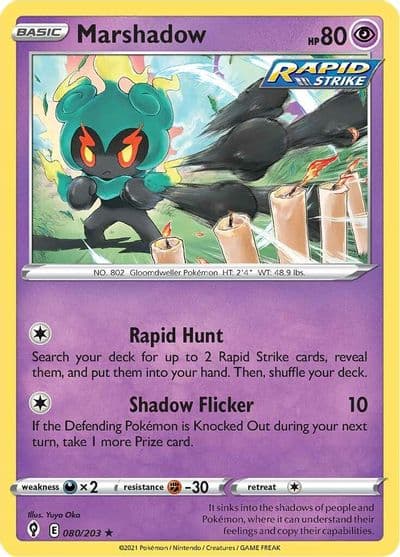 Marshadow SWSH07: Evolving Skies Pokemon card