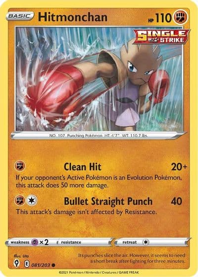 Hitmonchan SWSH07: Evolving Skies Pokemon card