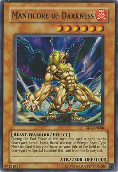 Manticore of Darkness Dark Revelation Volume 2 Yu-Gi-Oh! card
