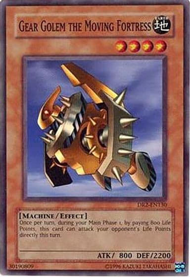 Gear Golem the Moving Fortress Dark Revelation Volume 2 Yu-Gi-Oh! card