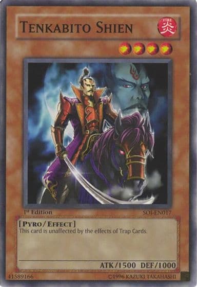 Tenkabito Shien Shadow of Infinity Yu-Gi-Oh! card