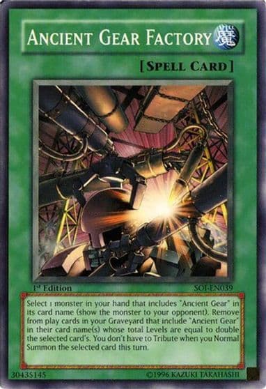 Ancient Gear Factory Shadow of Infinity Yu-Gi-Oh! card