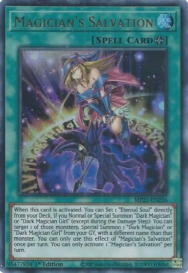 Magicians Salvation 2021 Tin of Ancient Battles Yu-Gi-Oh! card