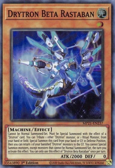 Drytron Beta Rastaban 2021 Tin of Ancient Battles Yu-Gi-Oh! card