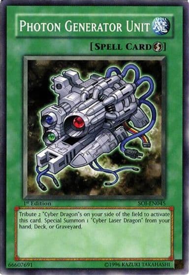 Photon Generator Unit Shadow of Infinity Yu-Gi-Oh! card